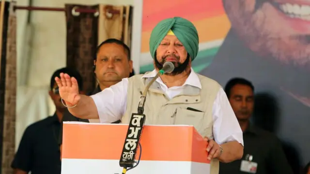 ਕੈਪਟਨ ਅਮਰਿੰਦਰ ਸਿੰਘ