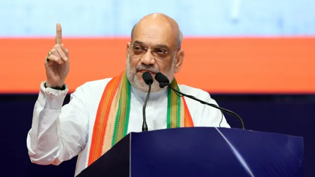 गृह मंत्री अमित शाह