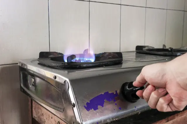 గ్యాస్ లీక్