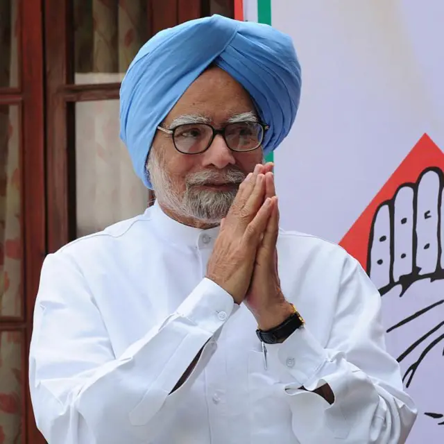 डॉ मनमोहन सिंह