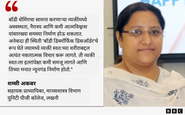 ग्राफिक्स