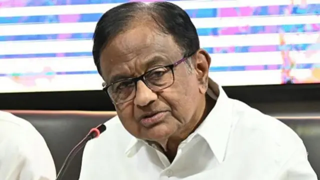 చిదంబరం 