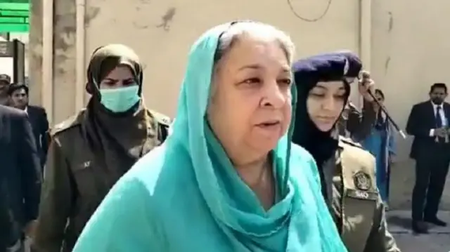 یاسمین راشد