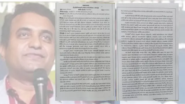 పాస్టర్ ప్రవీణ్ కుమార్ మృతి