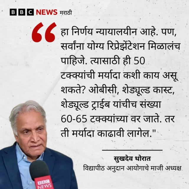 ग्राफिक्स