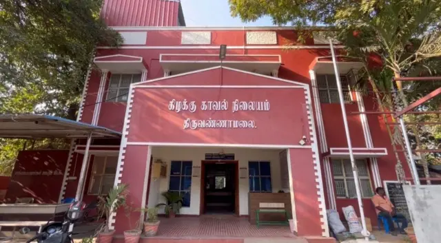 திருவண்ணாமலை, பாலியல் வன்கொடுமை, பெண்கள், குற்றம், காவல்துறை