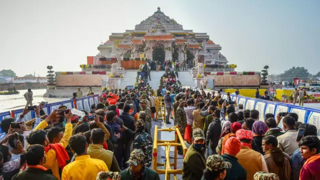 अयोध्या
