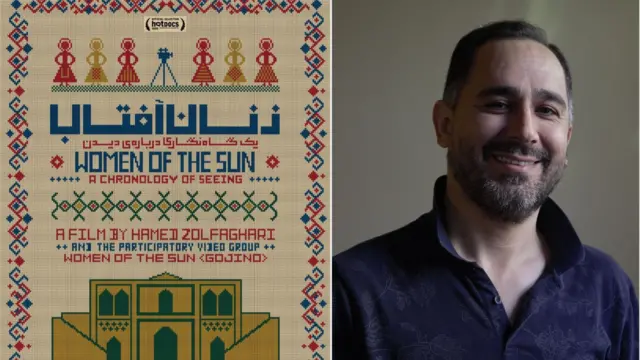 حامد ذوالفقاری، فیلمساز - پوستر فیلم زنان آفتاب: یک گاه‌نگاری درباره‌ی دیدن