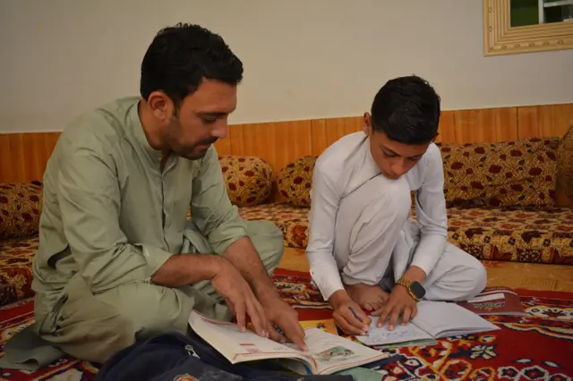 پاکستان