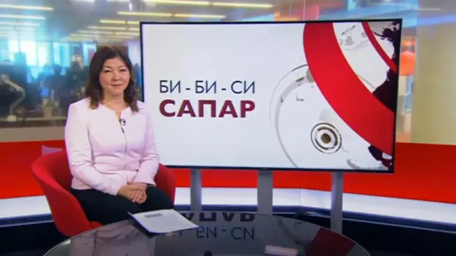 Венера Койчиева