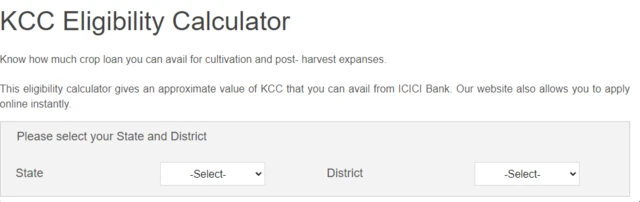 వ్యవసాయం