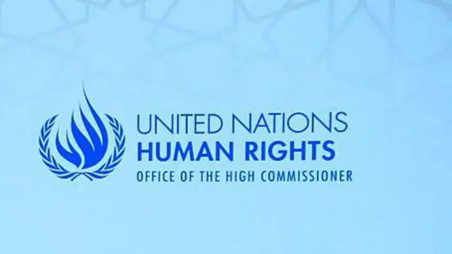 यूएन ह्यूमनराइट्स कमिशन