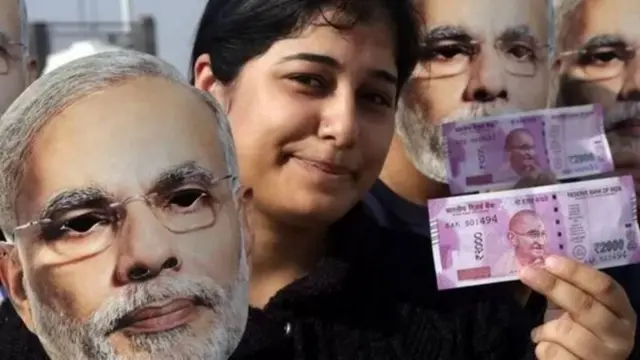 నోట్ల రద్దు