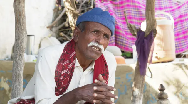 منو بھیل