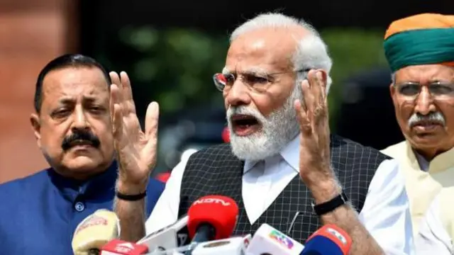 नरेंद्र मोदी