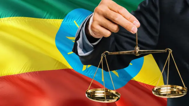 ቅዋም