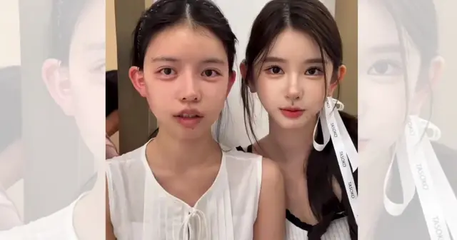 汪靜小紅書