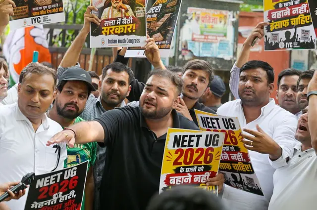 انڈیا میڈیکل امتحان
