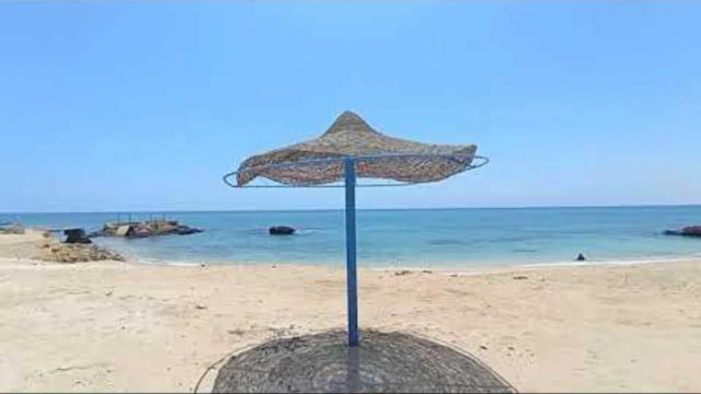 شاطئ علم الروم