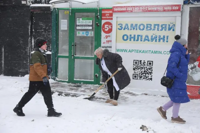 ліки , аптека800