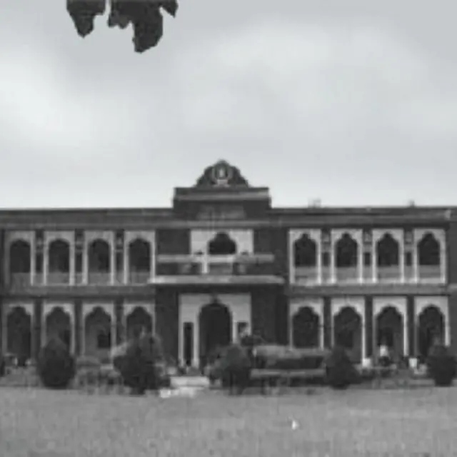 अलीगढ़ यूनिवर्सिटी