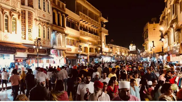 ਦਰਬਾਰ ਸਾਹਿਬ