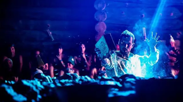 Сеанс ауфгус 