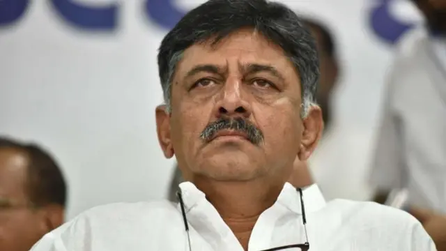 కాంగ్రెస్, కర్ణాటక
