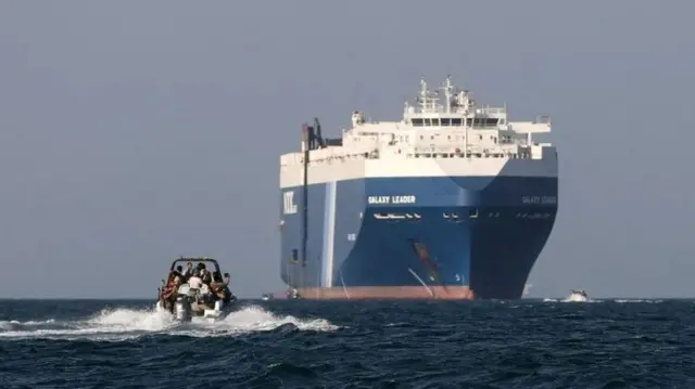 গ্যালাক্সি লিডার