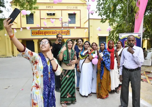 सांकेतिक तस्वीर