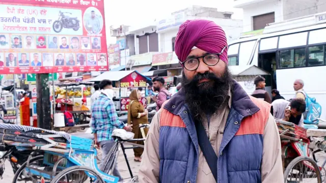 ਗਗਨਦੀਪ ਸਿੰਘ