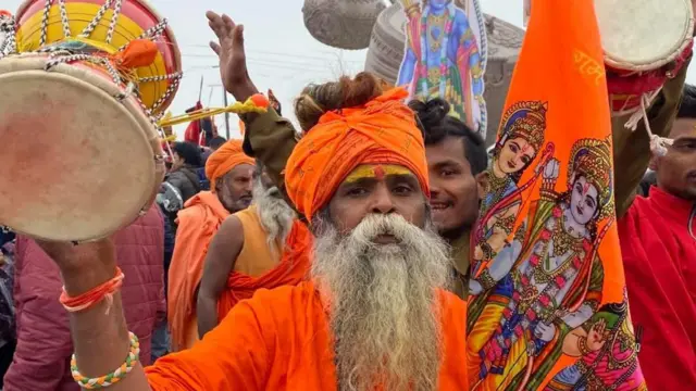 डमरू बाबा