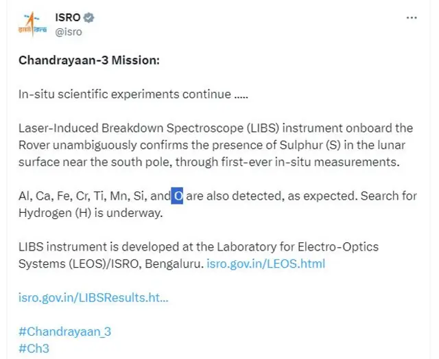 நிலவின் தென் துருவத்தில் ஆக்சிஜன்