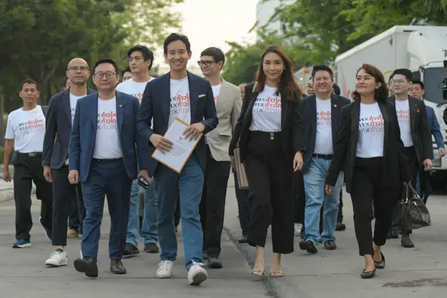 พิธา นำทัยก้าวไกล