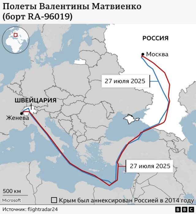 Карта, на которой двумя линиями обозначены перелеты Валентины Матвиенко в Женеву и обратно.