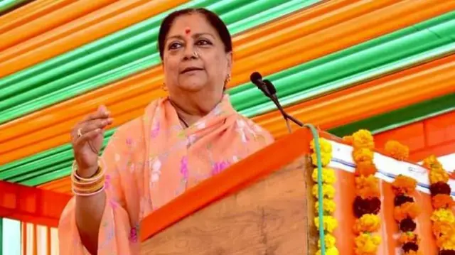 वसुंधरा राजे सिंधिया