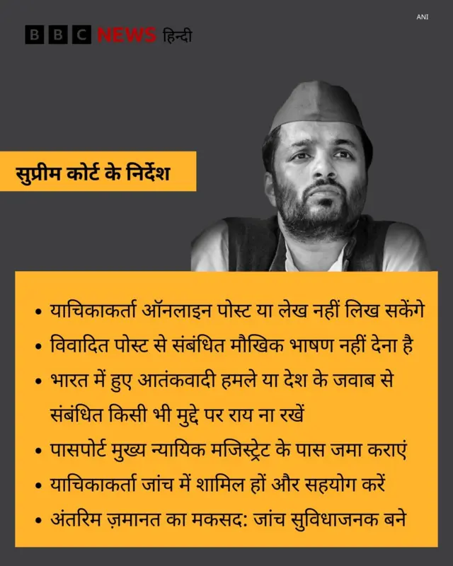 अली ख़ान