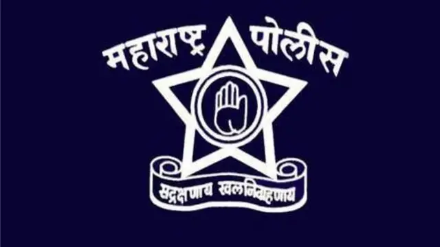 महाराष्ट्र पोलीस लोगो 