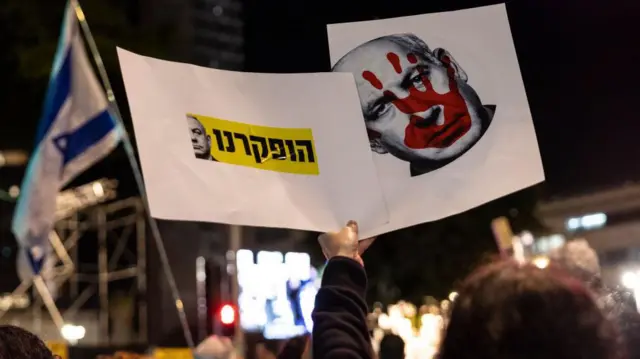 इसराइल के पीएम