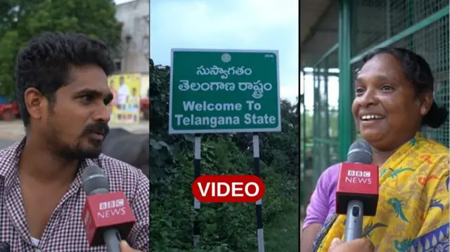 తెలంగాణ గ్రామాలు , ఆంధ్రా గ్రామాలు 