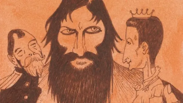 रासपुतीन