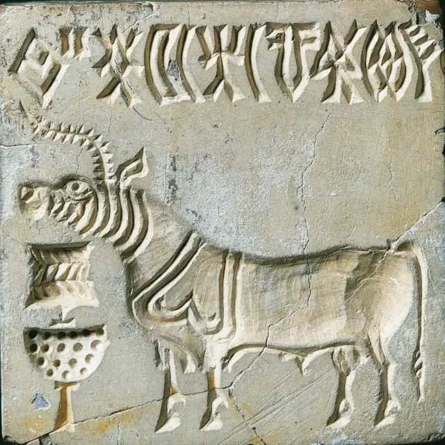 UNSPECIFIED - CIRCA 1988: Indus Art - 2.500 b.C. - Stone (steatite) seal of the Indus Valley