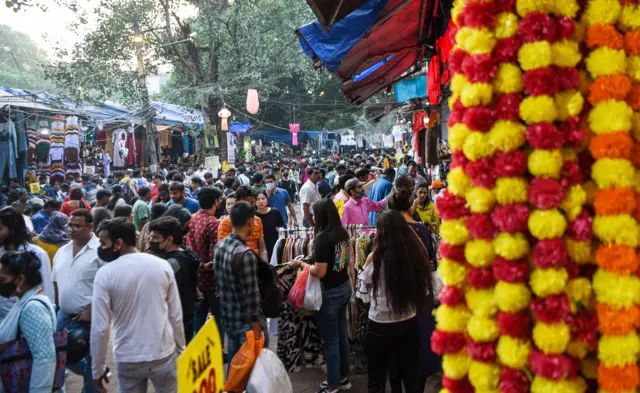 ગુજરાત