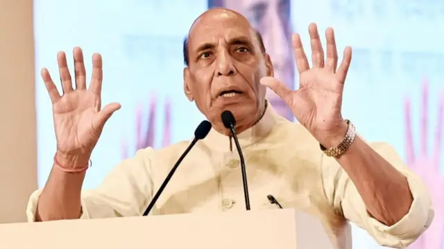 ராஜ்நாத் சிங்