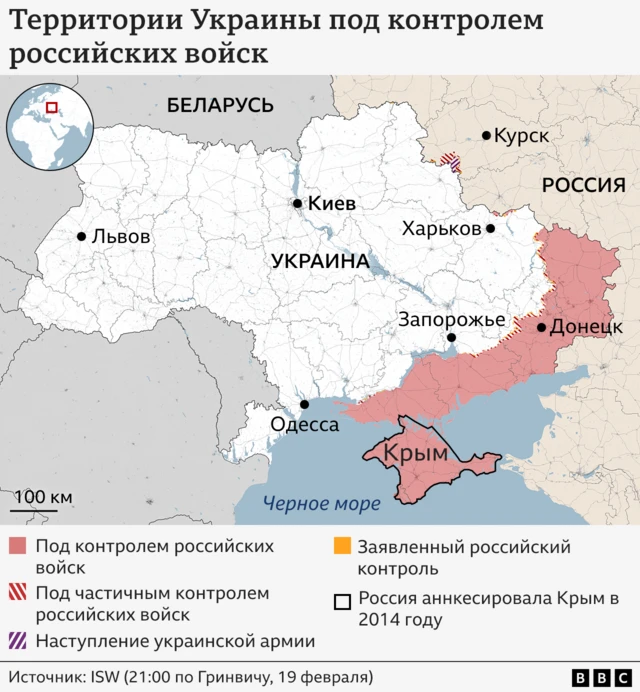 Карта с указанием районов Украины, находящихся под контролем России