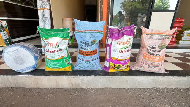 युद्धाचा थेट परिणाम खतांच्या पुरवठ्यावर झाल्याचं तज्ज्ञ सांगतात.