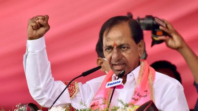 కేసీఆర్ 