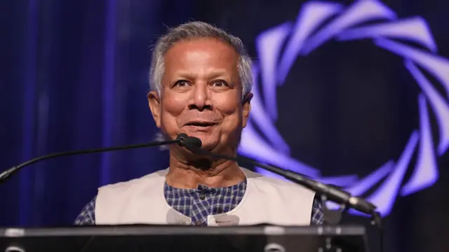 অধ্যাপক মুহাম্মদ ইউনূস