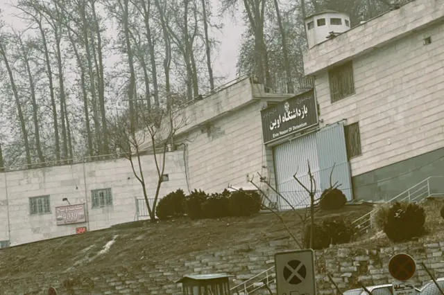 عکس اصلی از زندان اوین که در ویدیوی ساختگی حمله از آن استفاده شده است