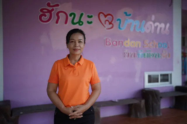 BBC Thai/Wasawat Lukharang